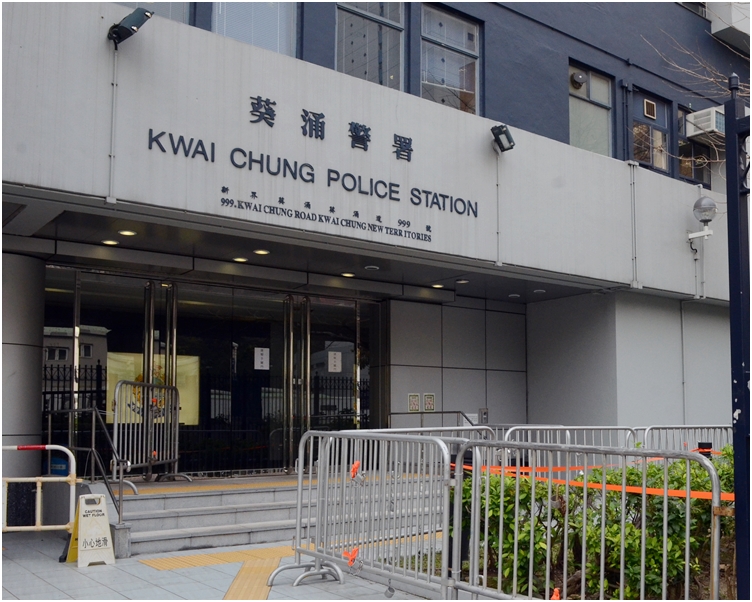 16岁仔与女友争执 葵涌光辉围麻雀馆内遭围殴