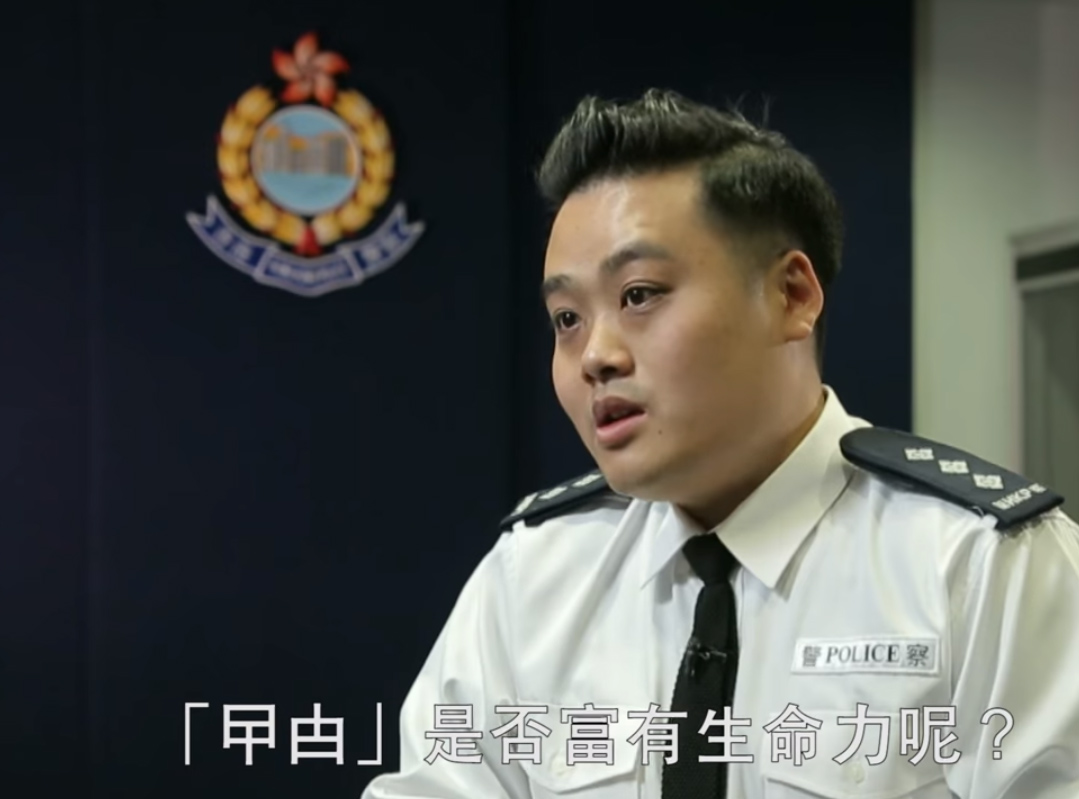 【修例风波】指毋须过份演绎曱甴称呼 警民关系主任︰曱甴很有生命力