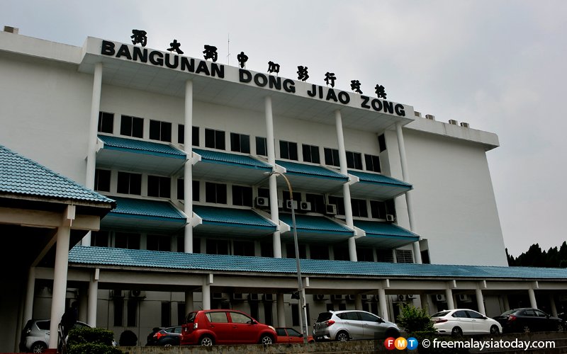 Ops Lalang and Dong Jiao Zong’s khat controversy