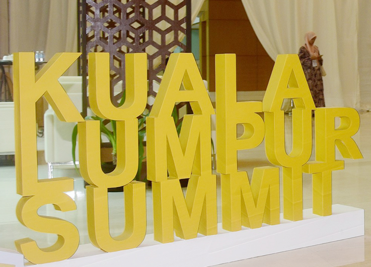KL Summit witnesses the strive for a better Muslim world