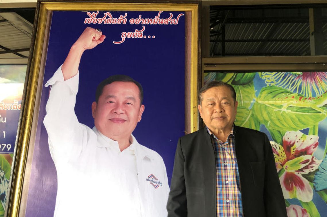 Pro-military party wins by-election in northeastern Thailand, blow for opposition