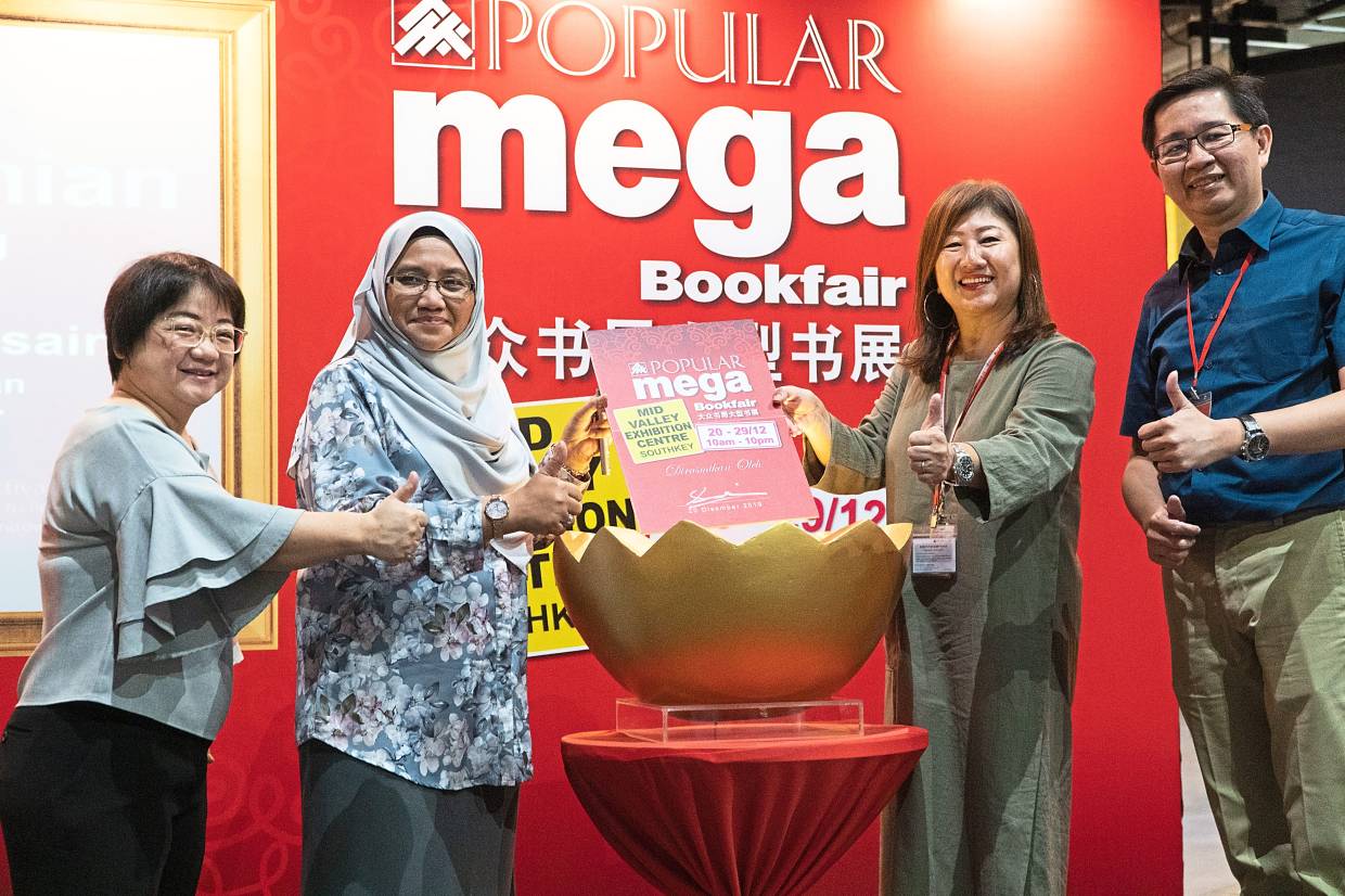 Christmas charity campaign at book fair