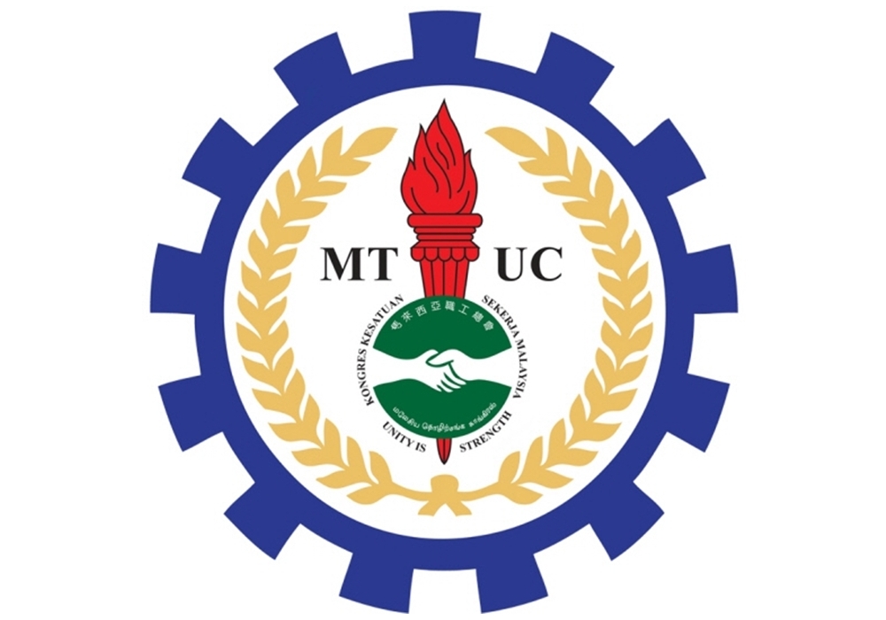 MTUC S’wak Division ready to extend full cooperation to RoS over union’s suspension