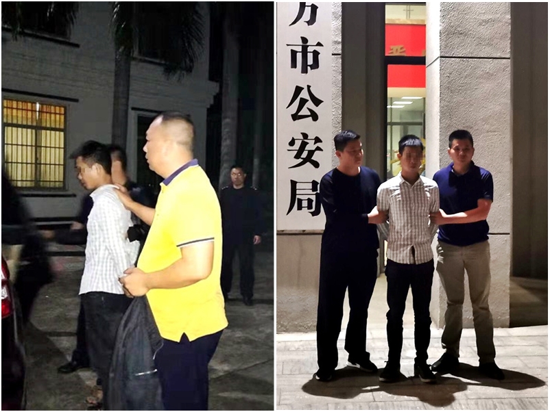 不满妈妈拒付2万礼金致婚事告吹 逆子酒后乱棍弒母