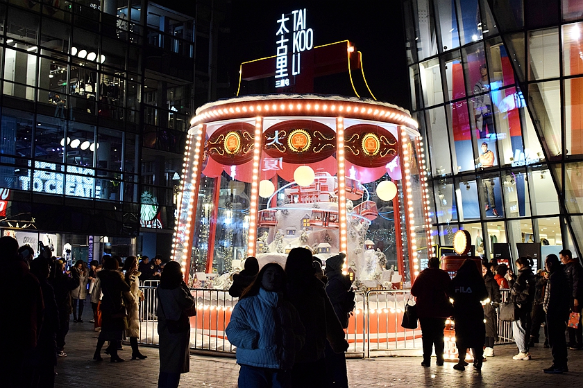 Gallery: Christmas in Beijing