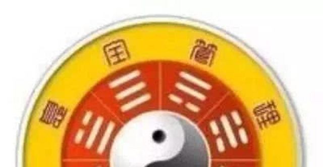 八字论命中的七杀格局成败？什么样的情况下为忌？什么样的情况下为喜？