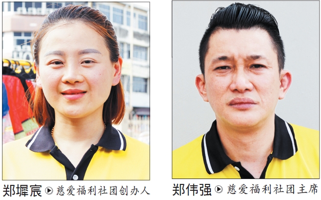 弃高薪创福利社　女青助弱势返职场
