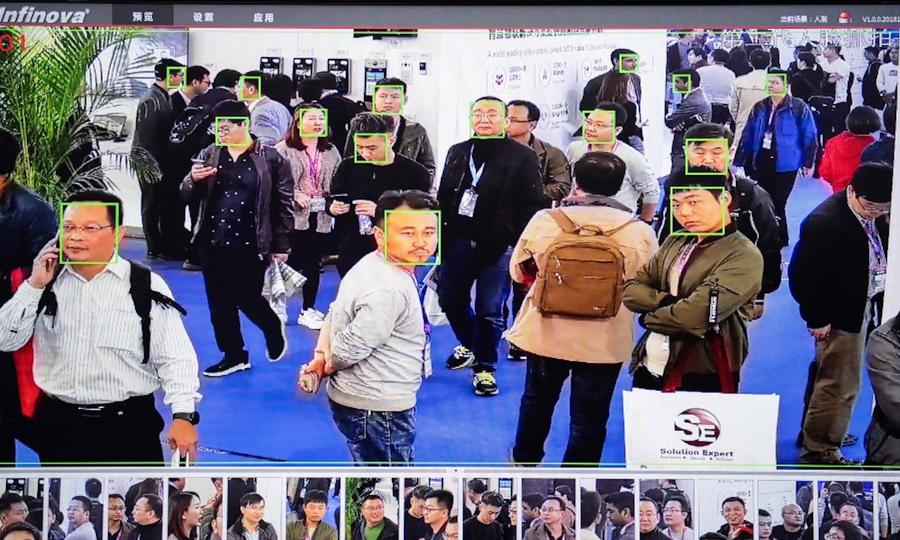 China’s academics tackle the ‘Big Brother’ state