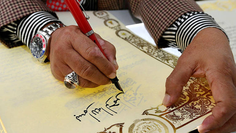 University to revive use of Jawi script next year
