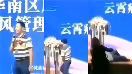原本准备装心脏起搏器 男子台上谈长寿突倒地猝死