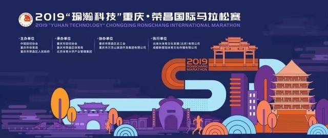 非遗体验打造独特魅力，荣昌聚合式推动文体旅深度融合