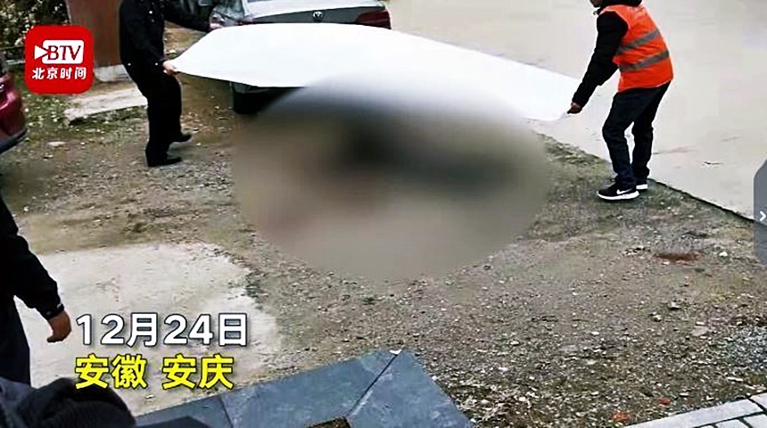 平安夜离婚爆争执 丈夫法院外将妻子头砍下
