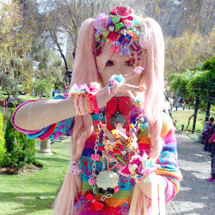 Rediscover Decora Fashion With These Style Tips