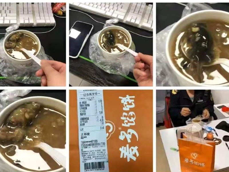 【呕心!】叫外卖粥捞出老鼠　食店：谁是谁非有待调查