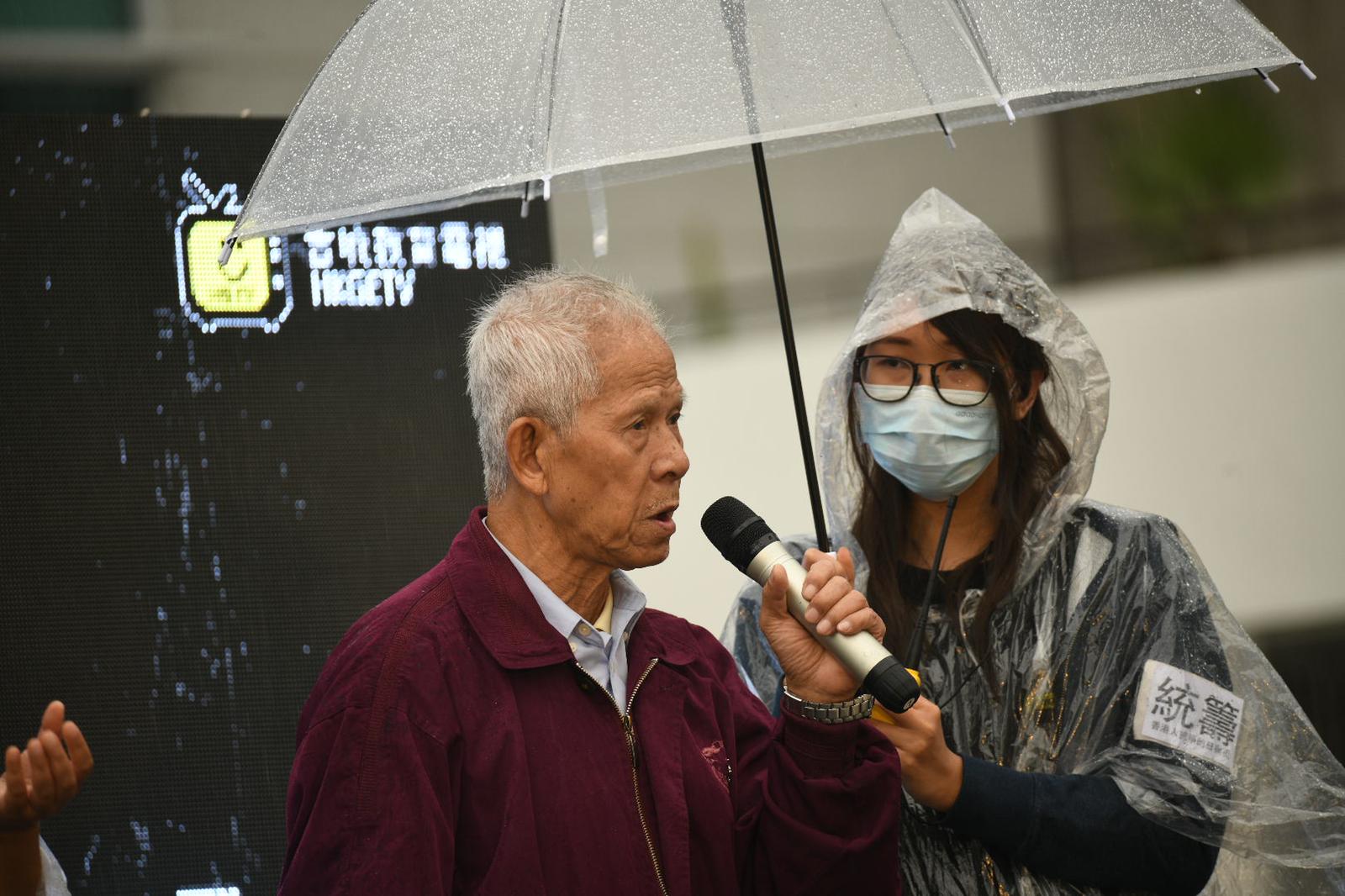 【修例风波】中环有集会回顾半年示威 网民号召除夕夜「揽炒」