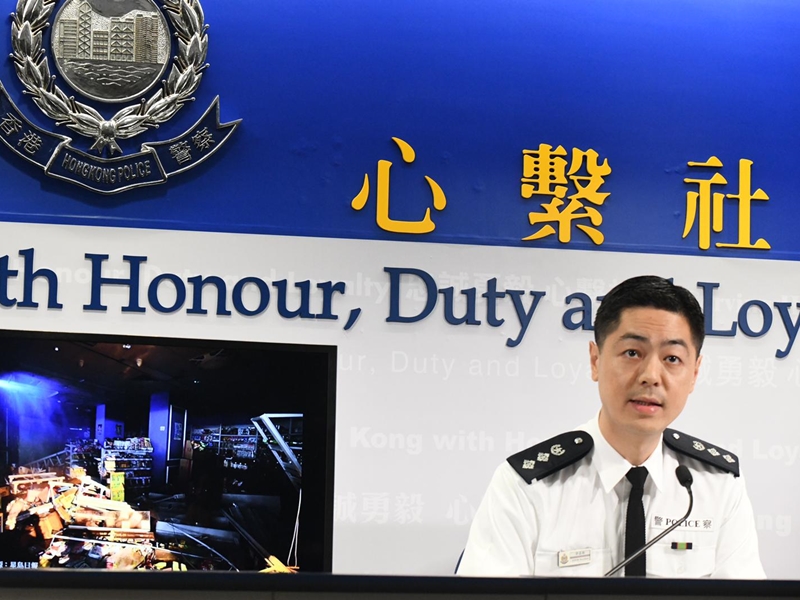 警方否认前缐放记者照片上TG群组 指该警员无开设帐户