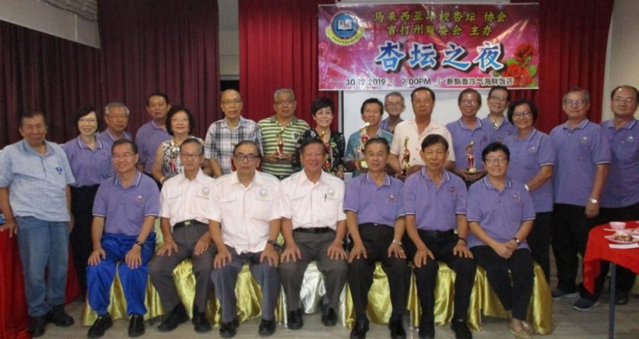 已被列入极端组织　廖秋强批国家领导人患“董总恐惧症”