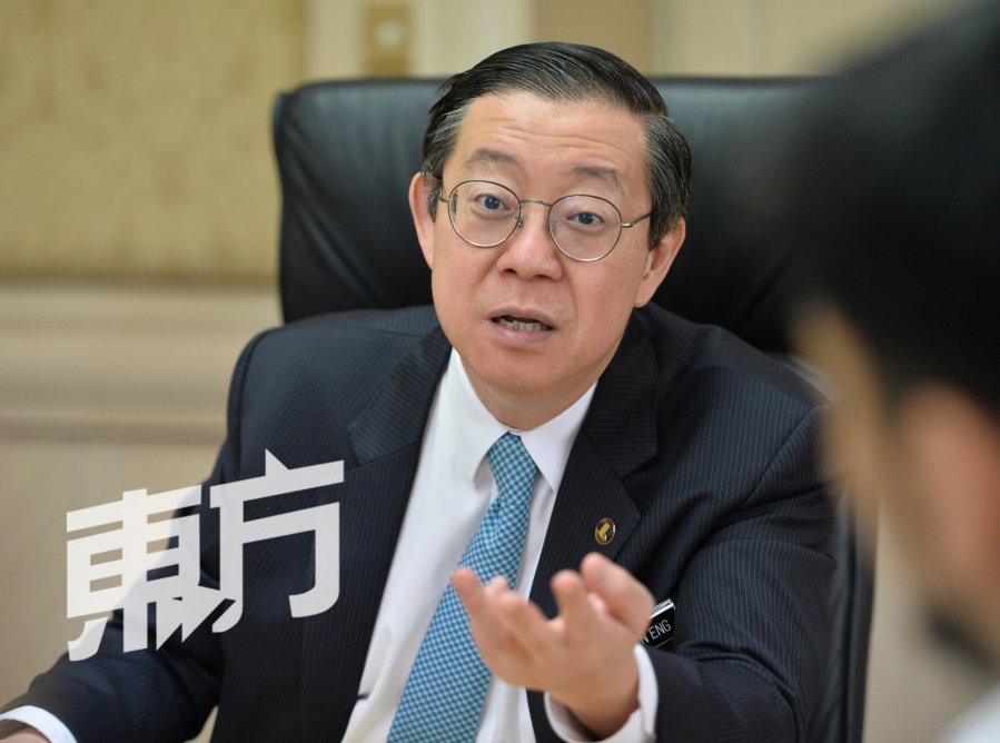 2020年美好未来关键年　取决经济兑诺敦马交棒