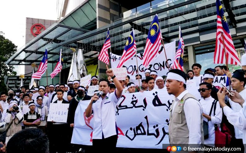 Stop opposing Jawi or get banned, Gamis warns Dong Zong