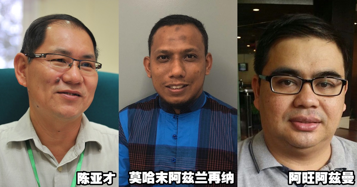 首相职权交接　左右希盟内部稳定