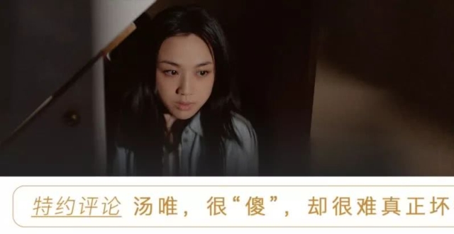 张若昀强势霸榜，《庆余年》成最大赢家