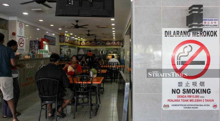 27 notices issued against smokers in Penang on Jan 1