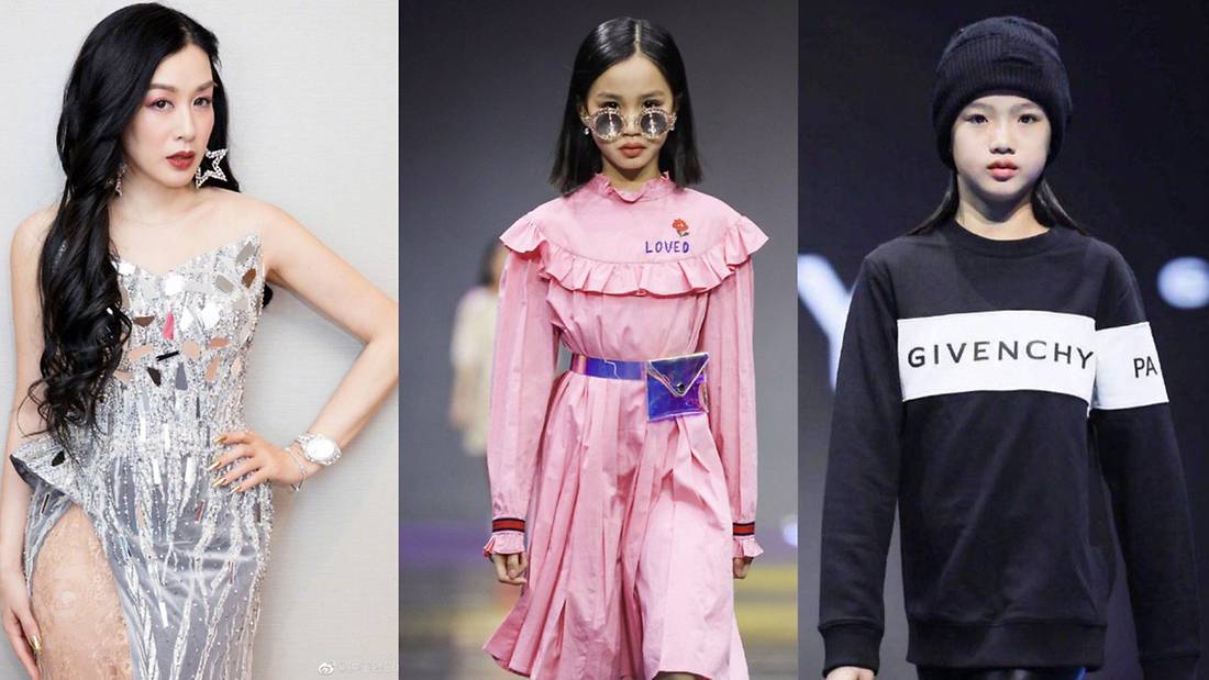 Christy Chung’s Two Younger Daughters Turn Heads On The Runway