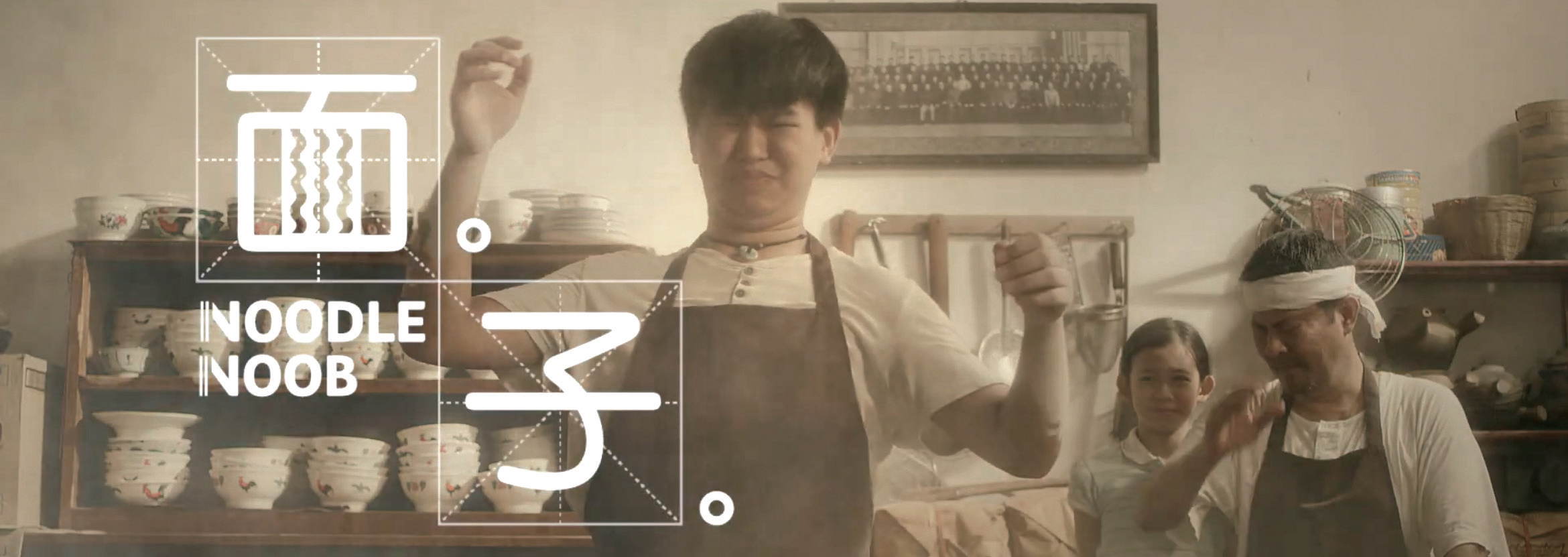 Prudential Malaysia tells story of intergenerational differences in CNY video