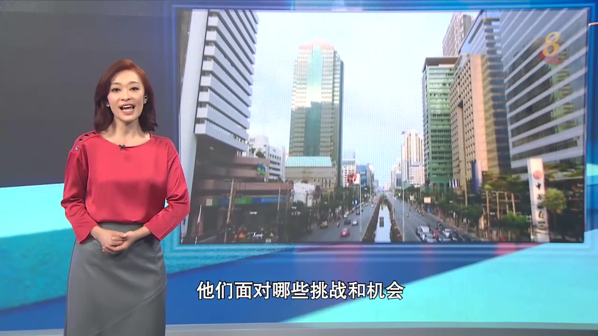 焦点 | 台湾企业“ 新南向”？