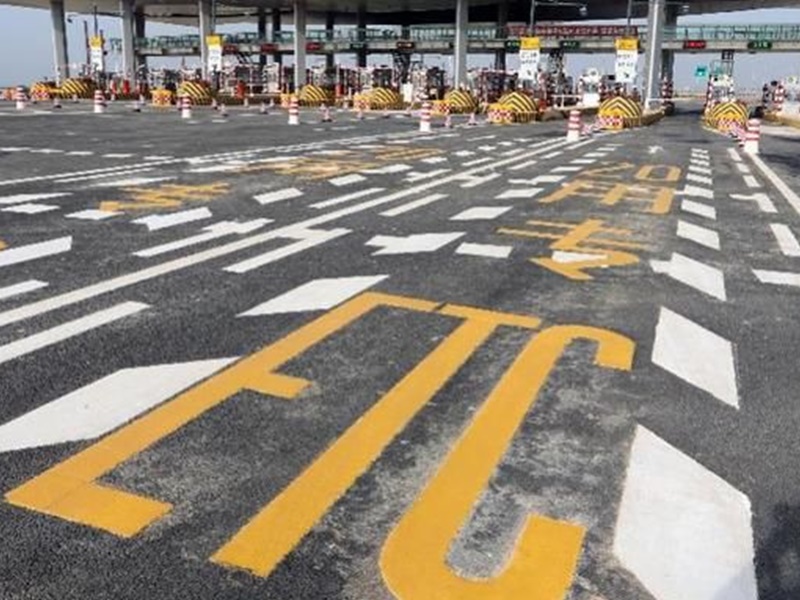 ETC系统出问题 货车被乱收10多万人仔高速路费