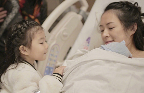 Zhang Ziyi and Wang Feng Welcome Baby Boy