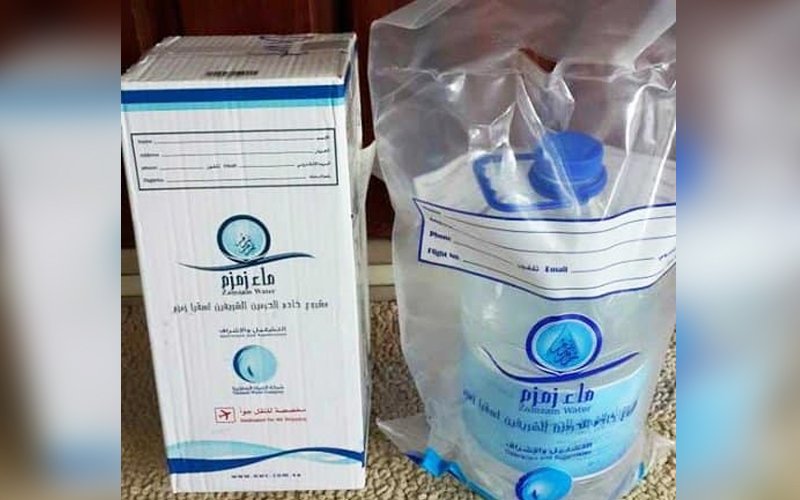 ‘Zamzam water’ sold locally may be fake, says ministry