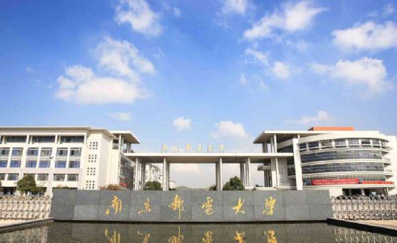 不堪导师长期辱骂 南京学生圣诞节自杀亡