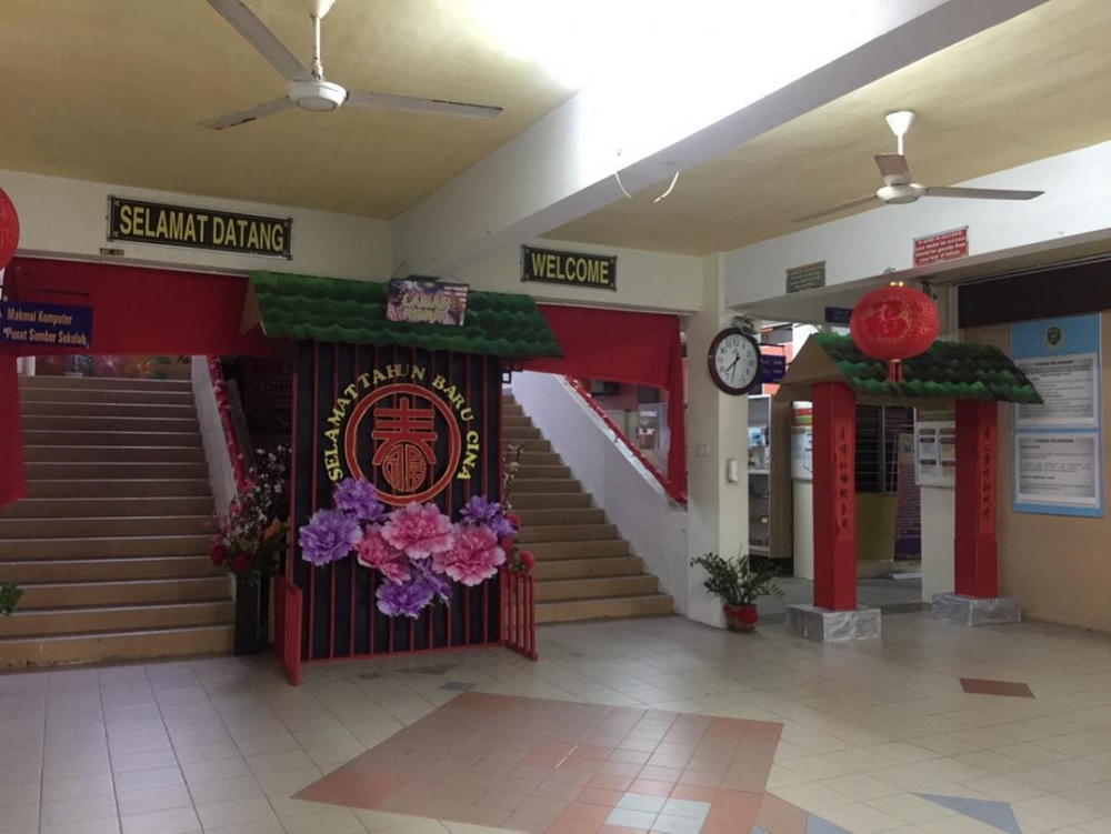 MCA labels Putra veep as extremist over CNY decoration remark