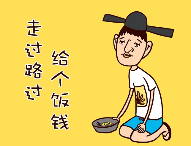 做上门女婿十年，岳母让俺天天分床睡，听到她和妻妹的对话俺泪崩