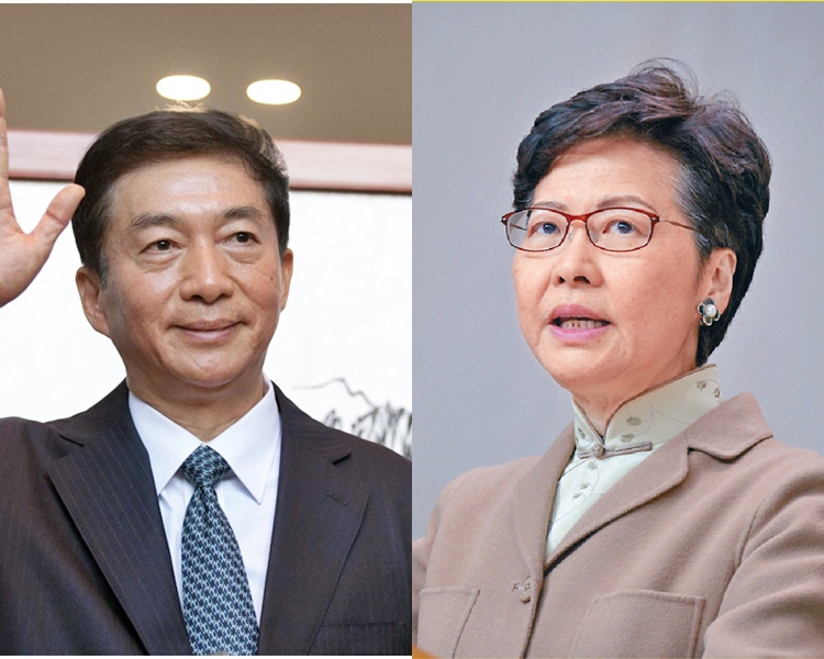 林郑月娥明午将与骆惠宁会面