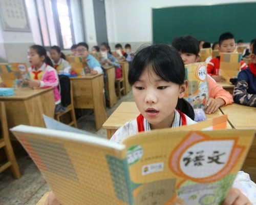 国家教育部﹕义务教育学校不得选用境外教材