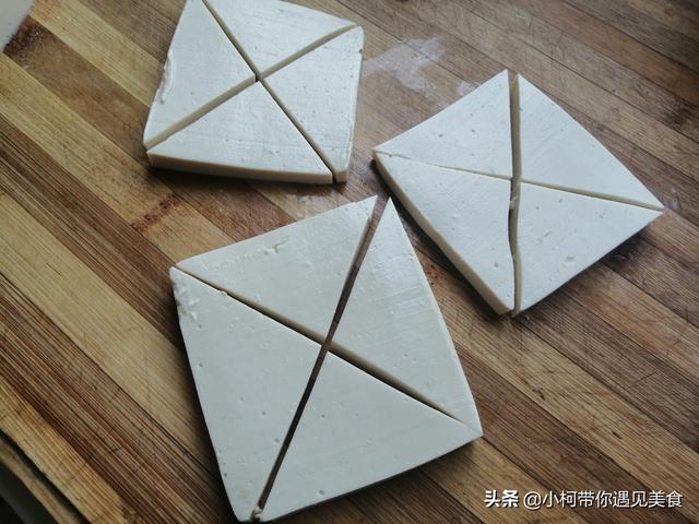 用半斤猪肉钱做了三道美食，却想不出合适的名字，大家给个主意吧