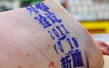 猪肉价格无论多高，若碰上这样的猪肉白送都不要！