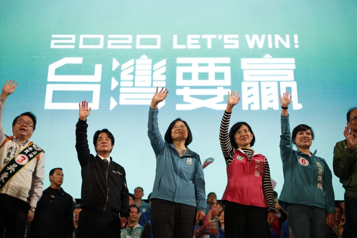 Taiwan's Jan 11 elections: How does it work?