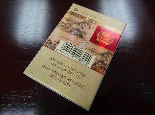 中国4款价格很贵的香烟，中华在它们面前，都十分的弱！