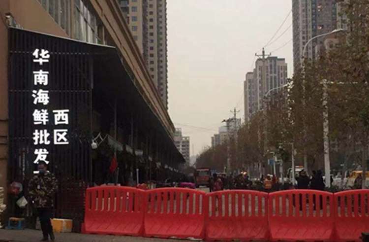 常往华南海鲜批发市场 新冠肺炎首宗死亡案例
