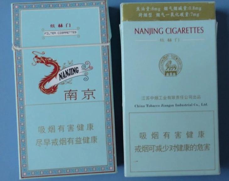 4款低调但口感好的细支香烟，除了网红香烟，还有款农民工抽不起