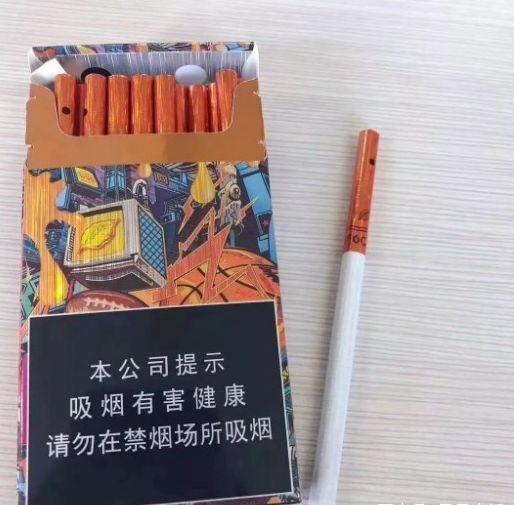 如果你一天只有30元的零花钱，那么你会买什么样的香烟？