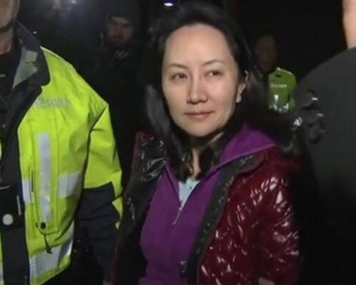 加检察部门指孟晚舟涉欺诈罪 符引渡美国要求