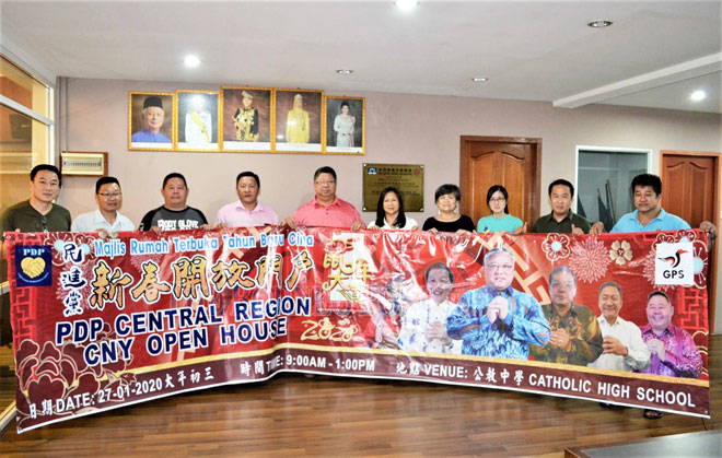 PDP Central Region to host CNY open house on Jan 27