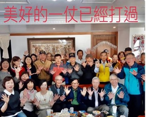 【台湾大选】陈水扁宣布退出政坛