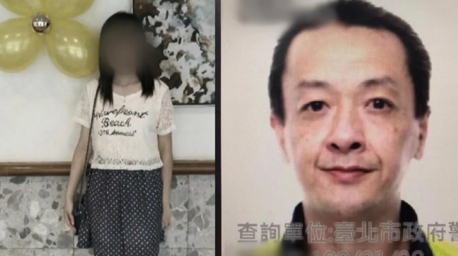 【马国女子分尸案】出游回家变凶宅 分尸案男嫌自焚吓坏屋主