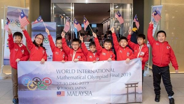 国际奥数赛为国争光 阿兹敏表扬9小学生