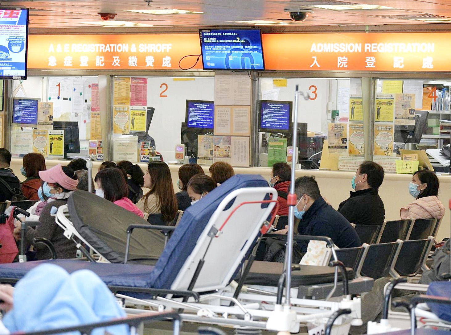 公医急症昨5480人次求诊 明爱内科床使用率达129%
